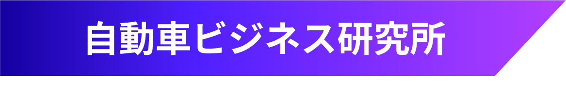 BMGT News & Blog